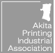 Akita Printing Industrial Association