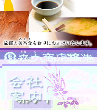 left