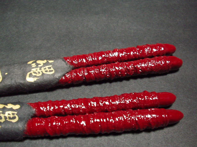 羽子板型 川連漆器 2個セット 木製本漆塗 黒・赤 リバーシブル 川連漆器